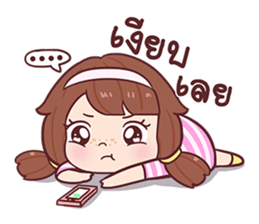 Nudee - I am single sticker #13100915