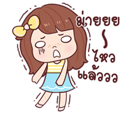 Nudee - I am single sticker #13100931