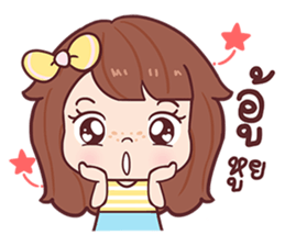 Nudee - I am single sticker #13100934