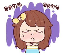 Nudee - I am single sticker #13100939