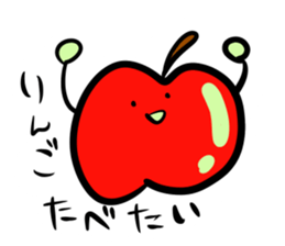 What do you feel like eating?? sticker #13100961