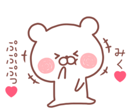 MIKU STICKER sticker #13101075