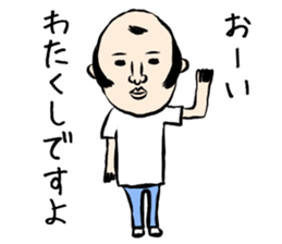 WATAKUSHI sticker #13101302