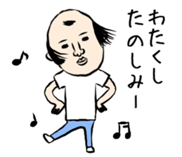 WATAKUSHI sticker #13101308