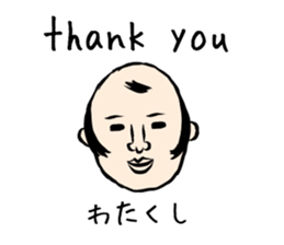 WATAKUSHI sticker #13101311