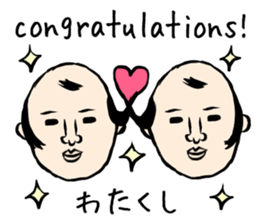 WATAKUSHI sticker #13101317