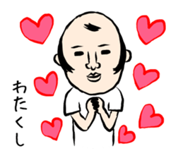 WATAKUSHI sticker #13101319