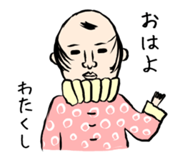 WATAKUSHI sticker #13101323