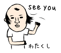 WATAKUSHI sticker #13101326