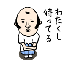 WATAKUSHI sticker #13101327