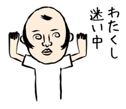 WATAKUSHI sticker #13101330