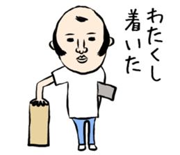 WATAKUSHI sticker #13101332