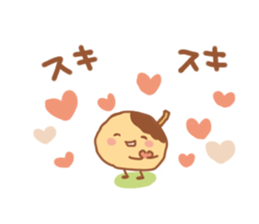 takoyaki pota- sticker #13101342