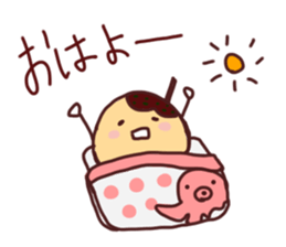 takoyaki pota- sticker #13101345