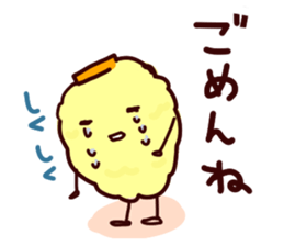 takoyaki pota- sticker #13101349