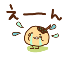 takoyaki pota- sticker #13101351