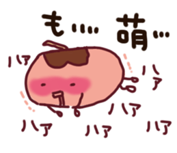 takoyaki pota- sticker #13101357