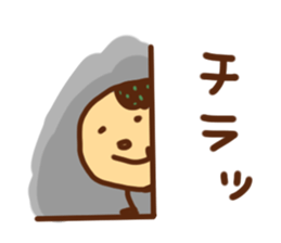 takoyaki pota- sticker #13101359