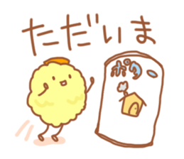 takoyaki pota- sticker #13101361