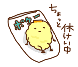 takoyaki pota- sticker #13101364