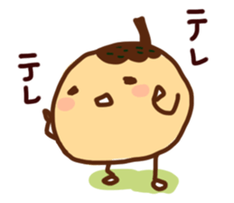 takoyaki pota- sticker #13101366