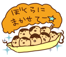 takoyaki pota- sticker #13101368