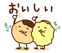 takoyaki pota- sticker #13101369