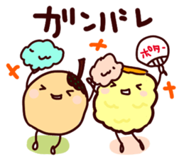 takoyaki pota- sticker #13101371