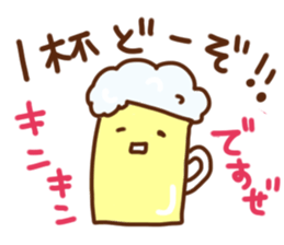 takoyaki pota- sticker #13101373