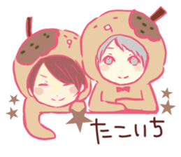 takoyaki pota- sticker #13101381