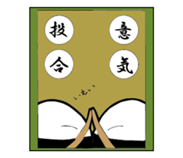 4ji-jukugo featuring tawara onigiri-kun sticker #13101671