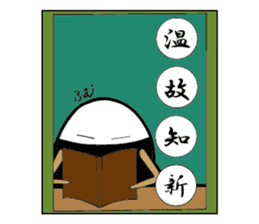 4ji-jukugo featuring tawara onigiri-kun sticker #13101675