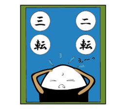 4ji-jukugo featuring tawara onigiri-kun sticker #13101697
