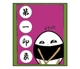 4ji-jukugo featuring tawara onigiri-kun sticker #13101701