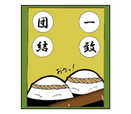 4ji-jukugo featuring tawara onigiri-kun sticker #13101708