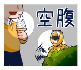 FUJI-Q HIGHLAND LOCAL HERO "HIGHLANDER" sticker #13101761