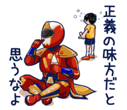 FUJI-Q HIGHLAND LOCAL HERO "HIGHLANDER" sticker #13101766