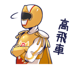 FUJI-Q HIGHLAND LOCAL HERO "HIGHLANDER" sticker #13101772