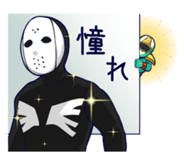 FUJI-Q HIGHLAND LOCAL HERO "HIGHLANDER" sticker #13101785