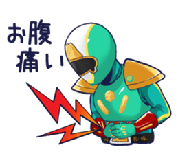 FUJI-Q HIGHLAND LOCAL HERO "HIGHLANDER" sticker #13101786