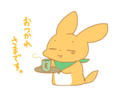 Our lovely Fu-chan sticker #13101870