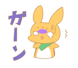 Our lovely Fu-chan sticker #13101873