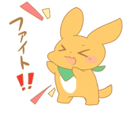 Our lovely Fu-chan sticker #13101874