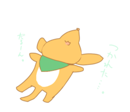 Our lovely Fu-chan sticker #13101877