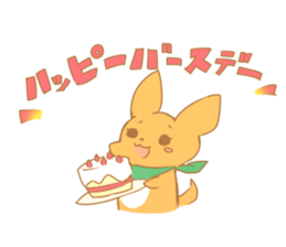 Our lovely Fu-chan sticker #13101878