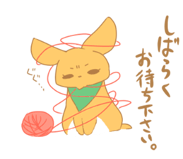 Our lovely Fu-chan sticker #13101881