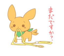 Our lovely Fu-chan sticker #13101882