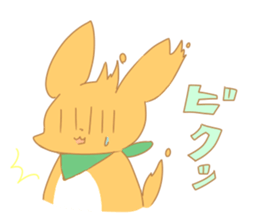 Our lovely Fu-chan sticker #13101884