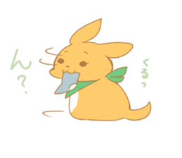 Our lovely Fu-chan sticker #13101887