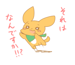 Our lovely Fu-chan sticker #13101891